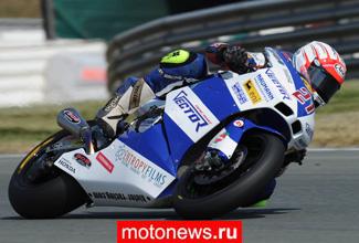 Moto2: Леонов о гонке в Заксенринг